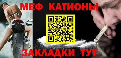 соль ск Донецк