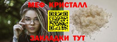 герыч Донской