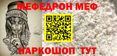 альфа пвп VHQ Дубна