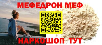 альфа пвп VHQ Дубна