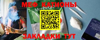 альфа пвп VHQ Дубна