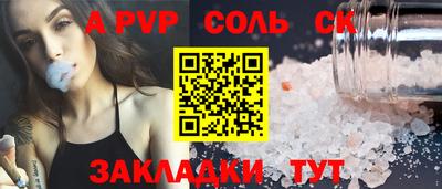 герыч Донской