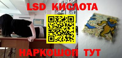 герыч Донской
