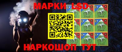 герыч Донской