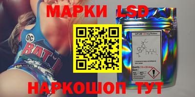герыч Донской