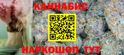 герыч Донской