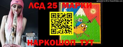 альфа пвп VHQ Дубна