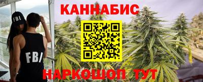 герыч Донской
