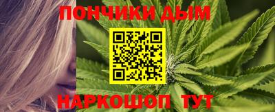 альфа пвп VHQ Дубна