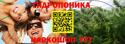 герыч Донской