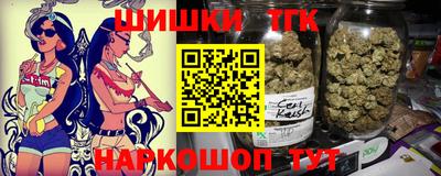 альфа пвп VHQ Дубна