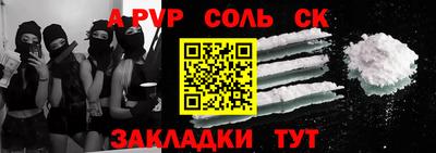 герыч Донской