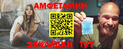 альфа пвп VHQ Дубна