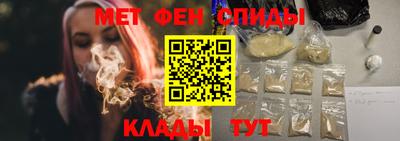 соль ск Донецк
