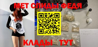 альфа пвп VHQ Дубна