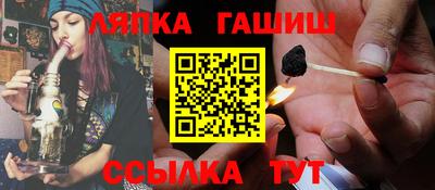 герыч Донской