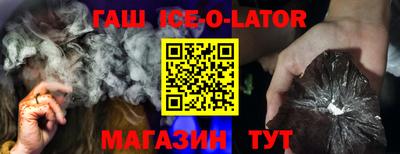 альфа пвп VHQ Дубна