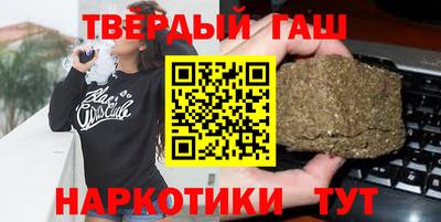 герыч Донской