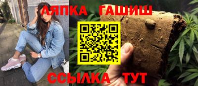 герыч Донской