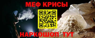 герыч Донской