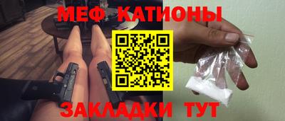 альфа пвп VHQ Дубна