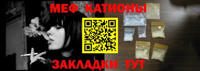 герыч Донской