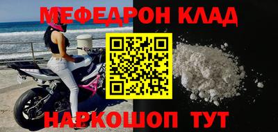 альфа пвп VHQ Дубна